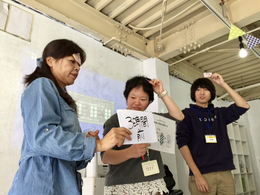 LFTワークショップの様子2